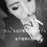 模范秘书